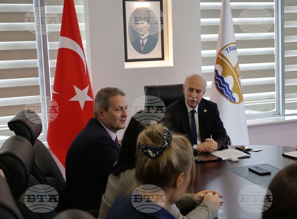 Турция - Одрин - Тракийски университет - участници в конференция „Европа на Балканите: Заедно чрез знание“ - посещение