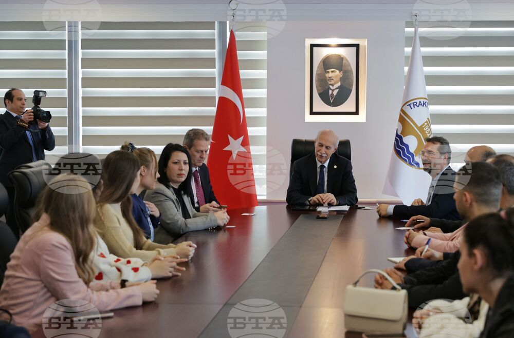 Турция - Одрин - Тракийски университет - участници в конференция „Европа на Балканите: Заедно чрез знание“ - посещение