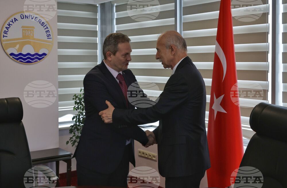 Турция - Одрин - Тракийски университет - участници в конференция „Европа на Балканите: Заедно чрез знание“ - посещение