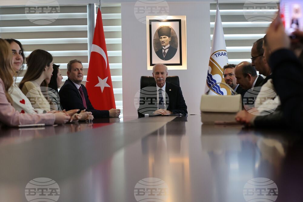 Турция - Одрин - Тракийски университет - участници в конференция „Европа на Балканите: Заедно чрез знание“ - посещение