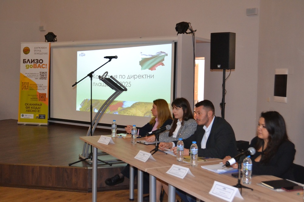 МЗХ: Над 100 млн. лв. са изплатените средства по ПРСР 2014 – 2020 г. в област Ловеч