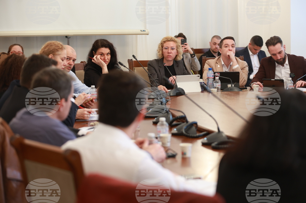 Народно събрание - кръгла маса - прекратяване насилието над животни