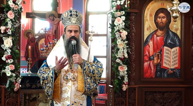 Патриарх Даниил възглави празничното богослужение за Благовещение в храма "Св. Благовещение" в София