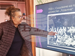 Хасково - Регионален исторически музей - женски дружества