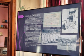 Хасково - Регионален исторически музей - женски дружества