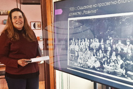 Хасково - Регионален исторически музей - женски дружества