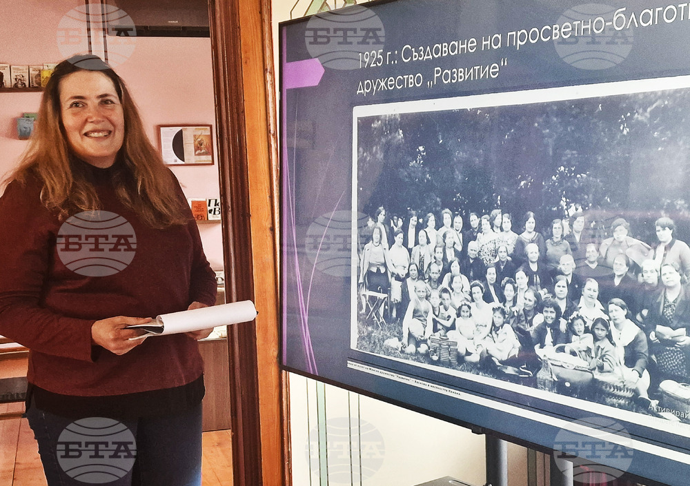 Историческият музей в Хасково отбеляза Благовещение с разказ за жени с принос в различни сфери