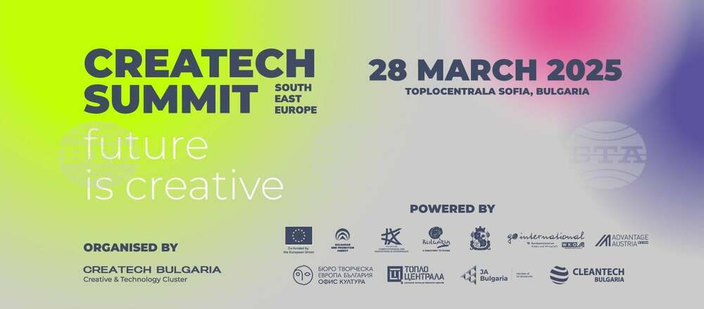 Третото издание на фестивала за креативни и технологични индустрии CreaTech Summit SEE 2025 ще се проведе в София