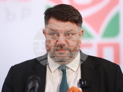 БСП - изявление