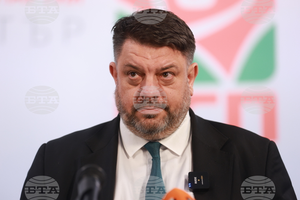 БСП - изявление