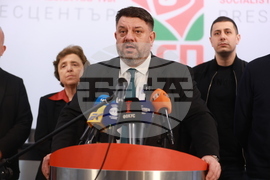 БСП - изявление