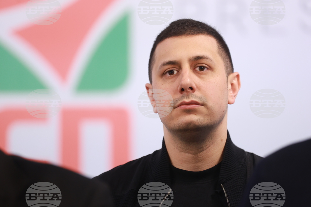 БСП - изявление - Атанас Атанасов