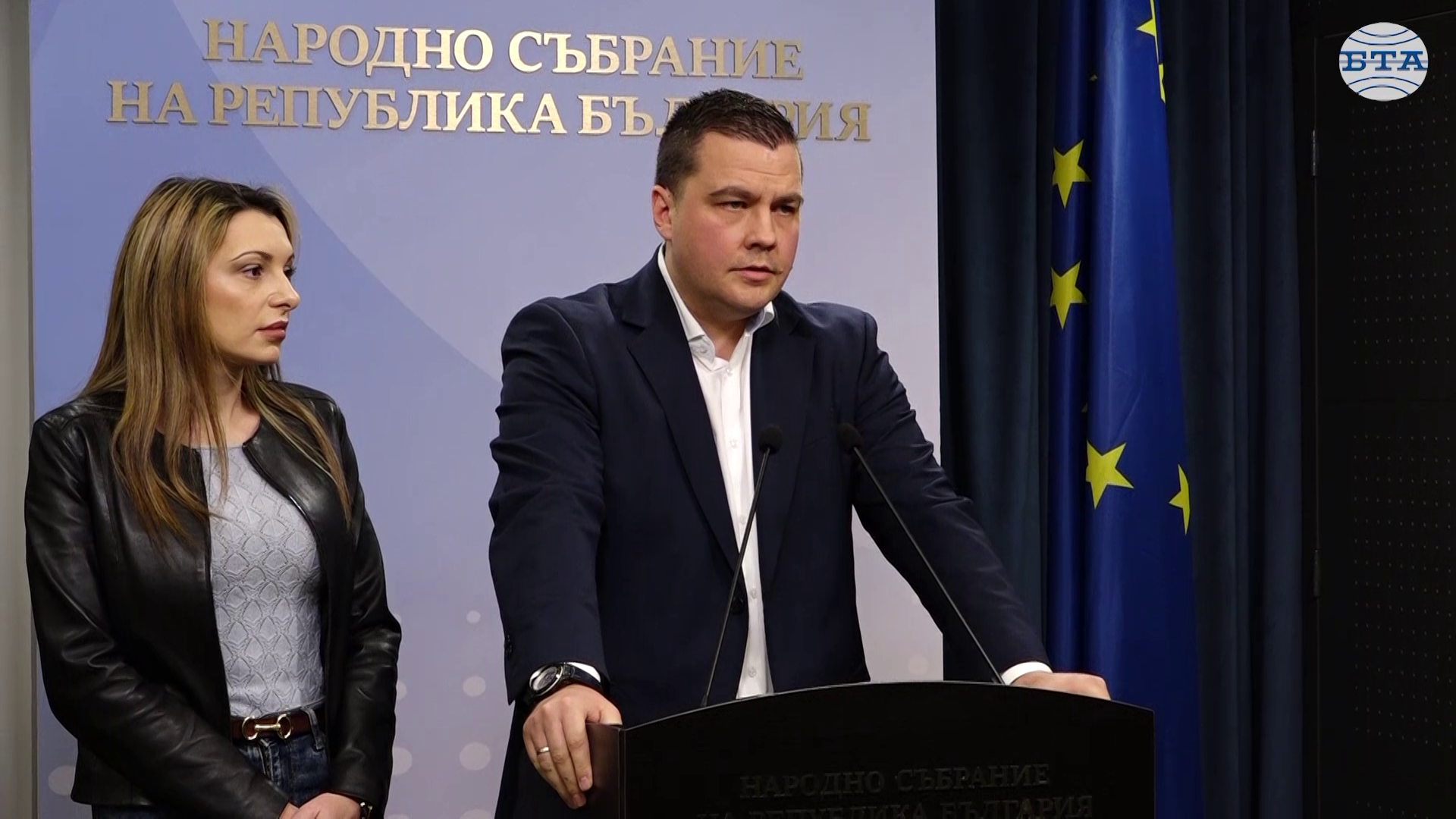 "Има такъв народ" внасят проект на решение за възстановяване на парламентарната група на "Морал, единство, чест" "Има такъв народ" внасят проект на решение за възстановяване на парламентарната група на "Морал, единство, чест"