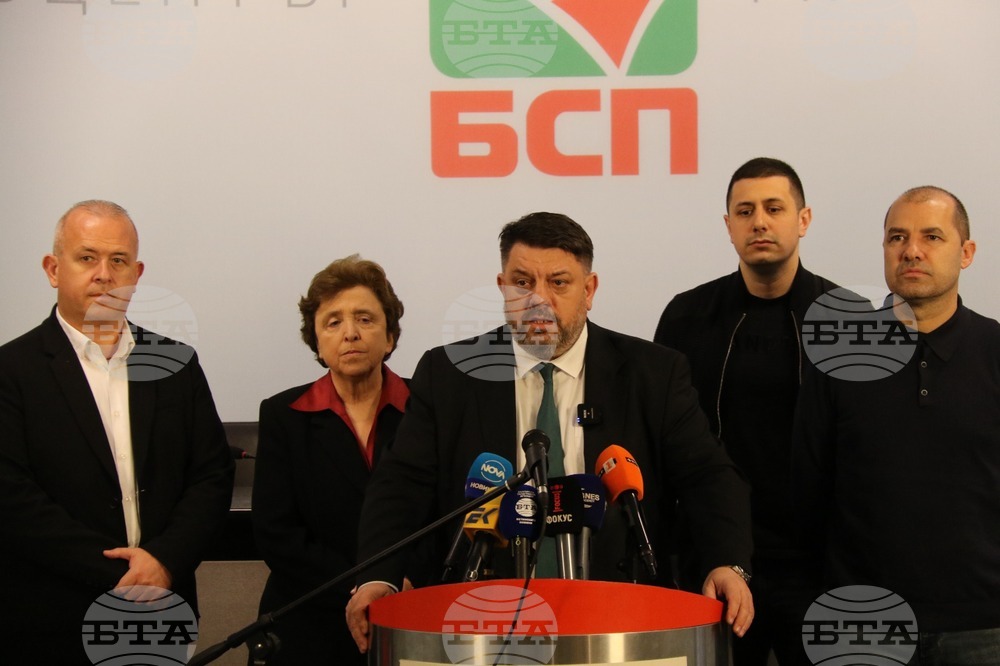 Bulgarian Socialist Party Firmly Supports Actions of National Assembly Chair Kiselova