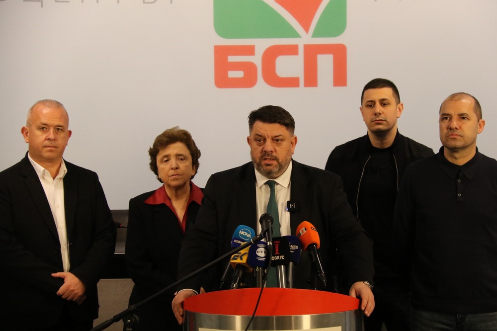 Bulgarian Socialist Party Firmly Supports Actions of National Assembly Chair Kiselova