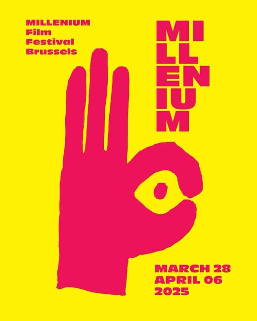 Българско участие ще има на филмовия фестивал „Милениум“ в Брюксел 