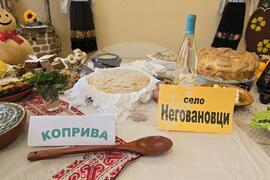Село Неговановци - кулинарна изложба - пролетни ястия
