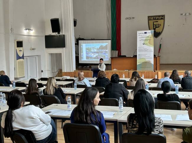 В община Петрич ще се изгради парк „Зелен пулс“ по Програма за трансгранично сътрудничество България–Северна Македония 2021-2027 г.