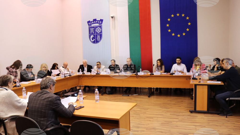Каварна - Общински съвет - заседание
