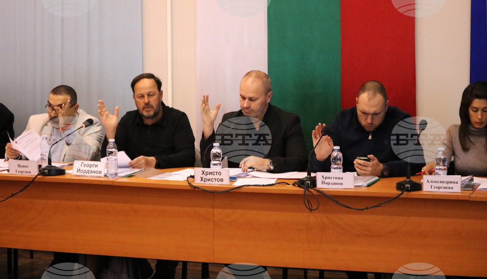 Каварна - Общински съвет - заседание