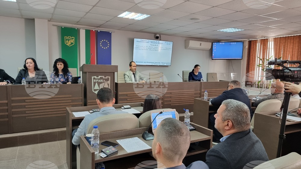 Нови ставки на туристическия и патентния данък приеха общинските съветници във Враца