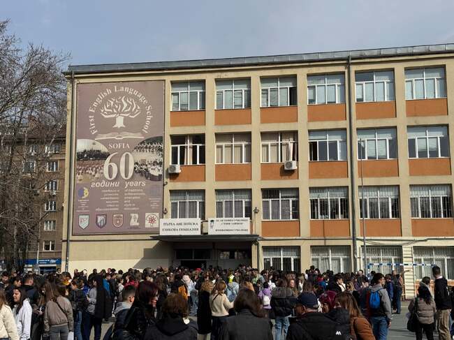 Над 900 ученици участваха в националния кръг на международното състезание по английски език