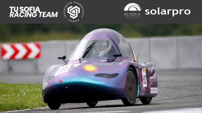 Отбор на Технически университет - София ще участва в състезание за енергийно ефективни автомобили в Полша