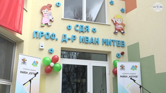 "Изгрев" ще бъде първият софийски район без проблеми за местата в детските градини, коментира кметът на районa Делян Георгиев