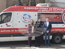 Снимка: Областна администрация Варна