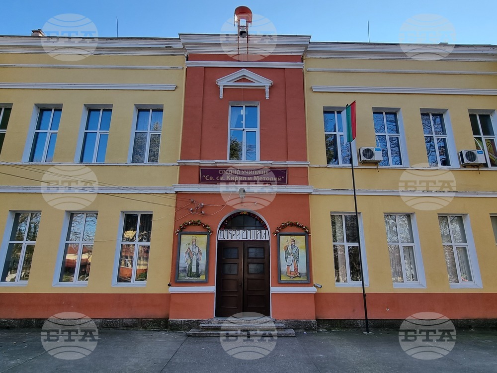 „Социалните мрежи и дигиталното „Аз“ е темата на седмия открит урок за учениците в Брегово