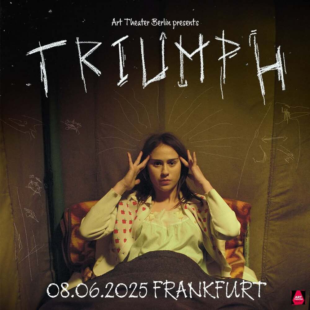 Филмът „Триумф“ ще бъде показан във Франкфурт на 8 юни 