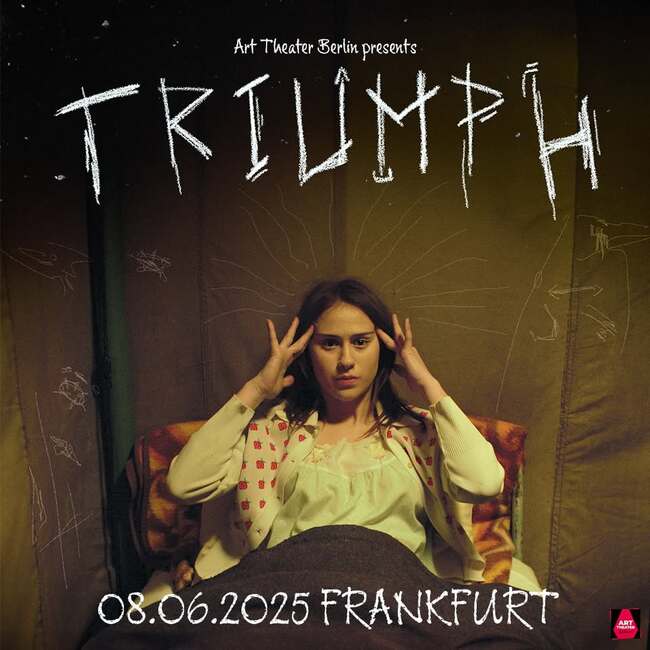 Филмът „Триумф“ ще бъде показан във Франкфурт на 8 юни 