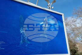 Бургас - Олег Василев - изложба