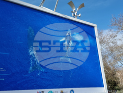 Бургас - Олег Василев - изложба