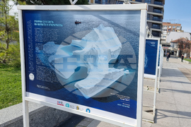 Бургас - Олег Василев - изложба