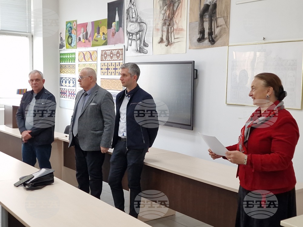 Велико Търново - Православен богословски факултет - изложба