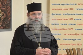 Видин - Благовещение - дискусия