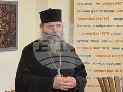 Видин - Благовещение - дискусия