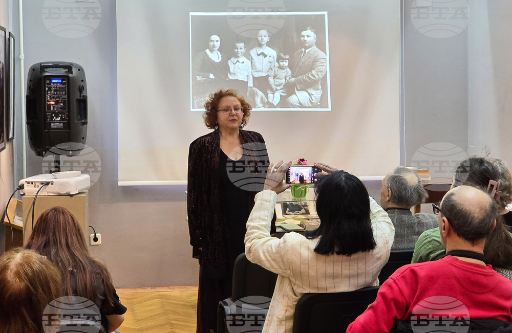 Къща музей „Никола Й. Вапцаров"- изложба - откриване