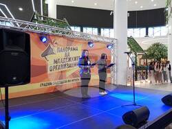 Снимка: Община Стара Загора