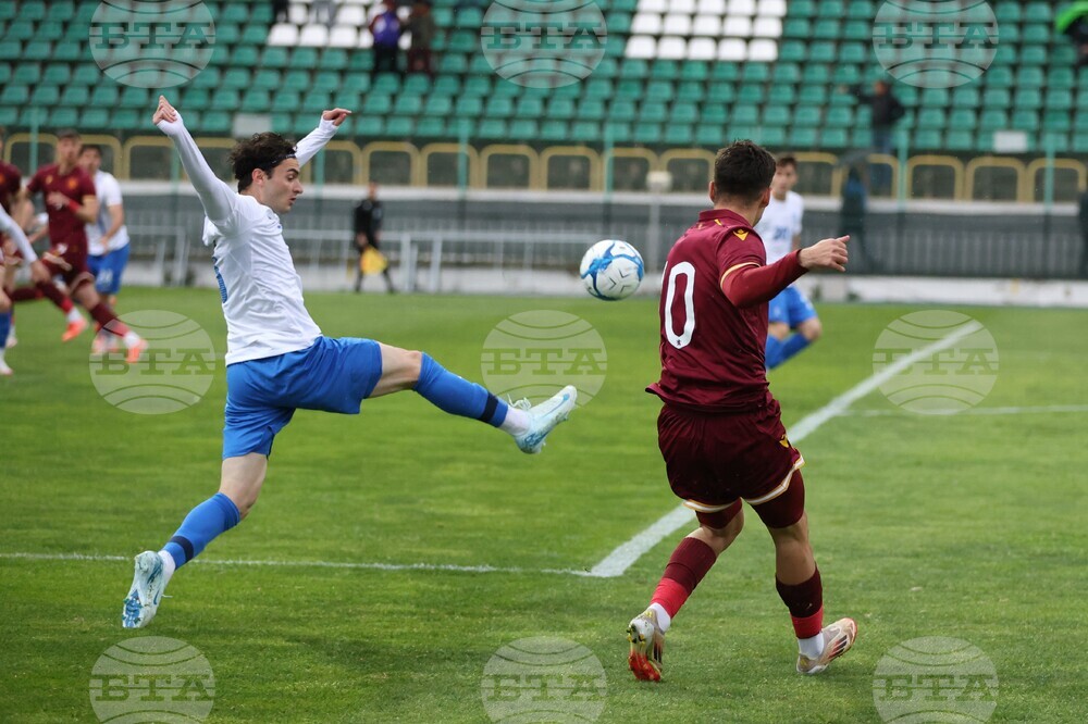Благоевград - футбол - младежи - България - Гърция
