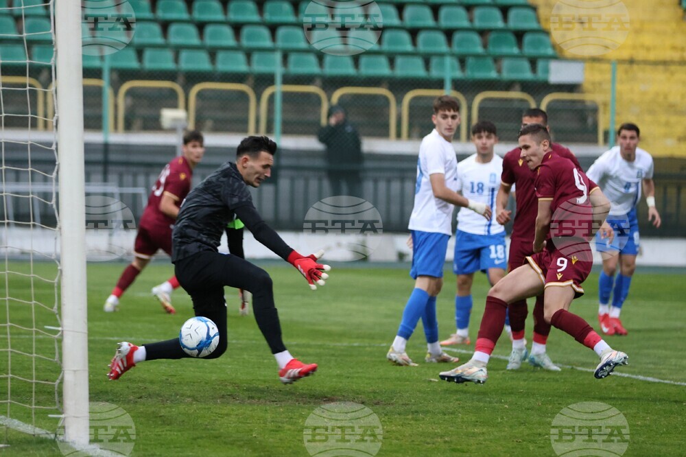 Благоевград - футбол - младежи - България - Гърция