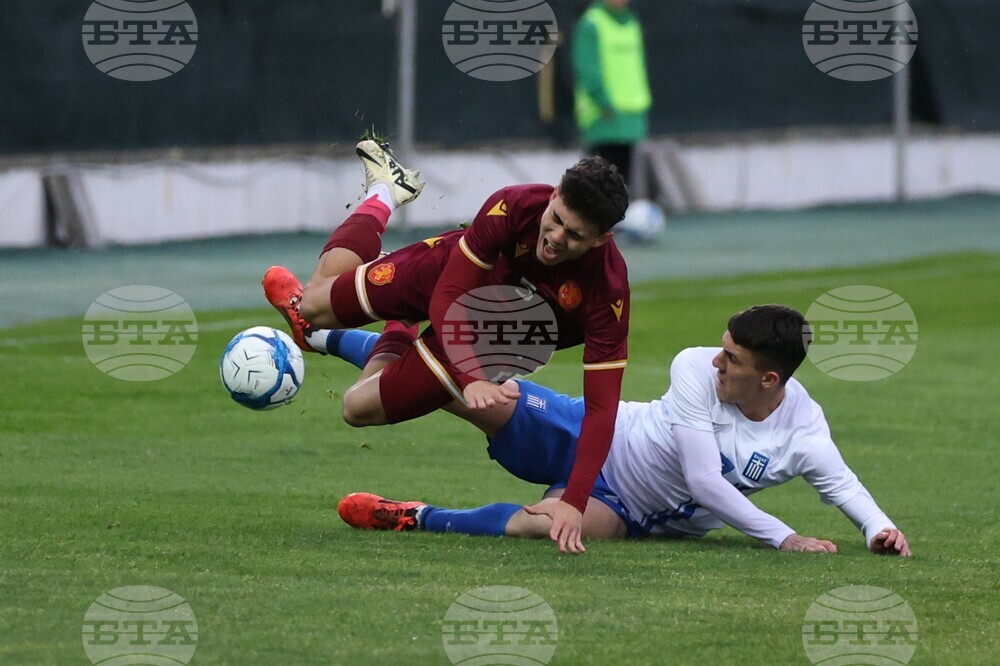Благоевград - футбол - младежи - България - Гърция