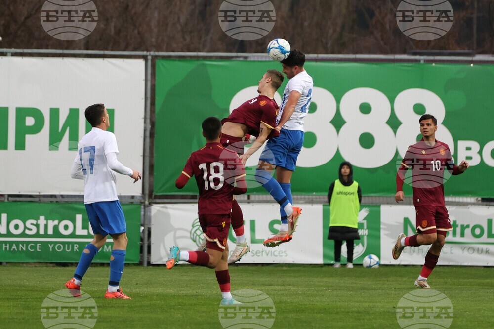Благоевград - футбол - младежи - България - Гърция