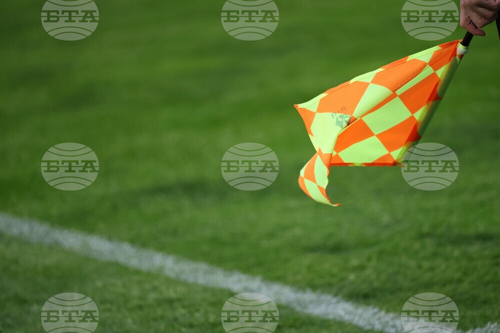 Благоевград - футбол - младежи - България - Гърция