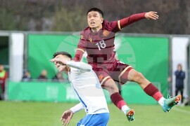 Благоевград - футбол - младежи - България - Гърция