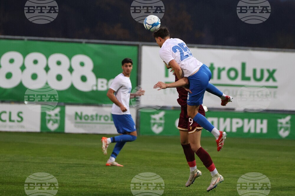 Благоевград - футбол - младежи - България - Гърция