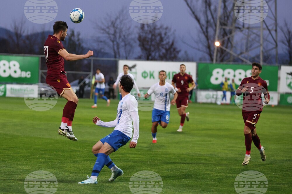 Благоевград - футбол - младежи - България - Гърция