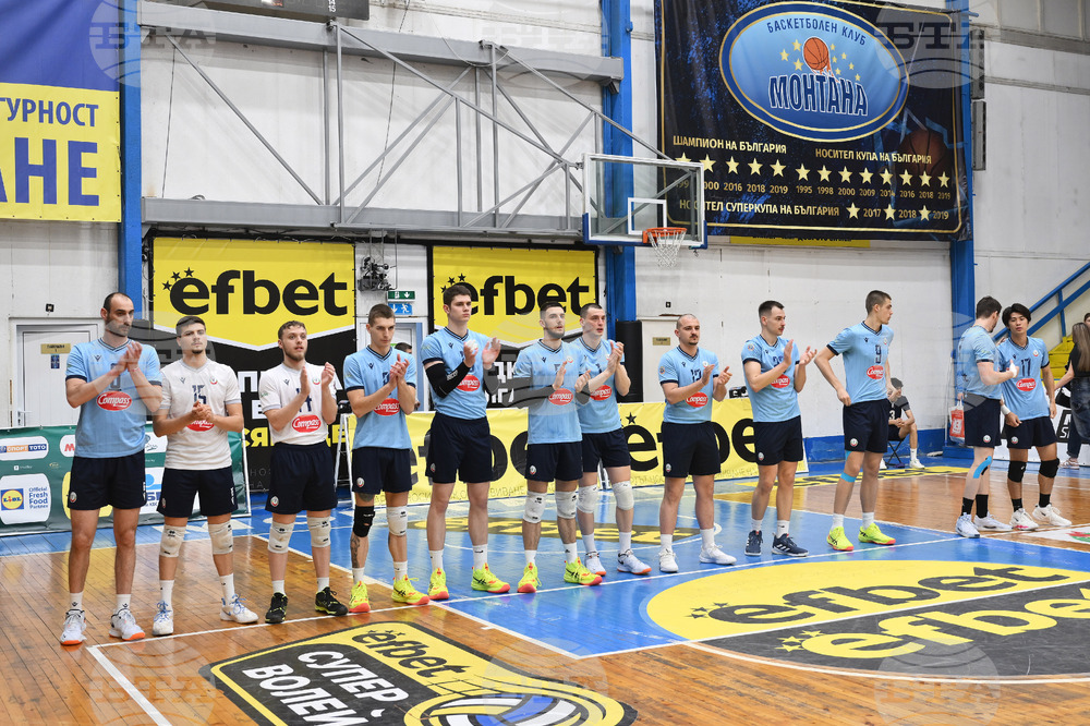 Монтана - волейбол - Монтана