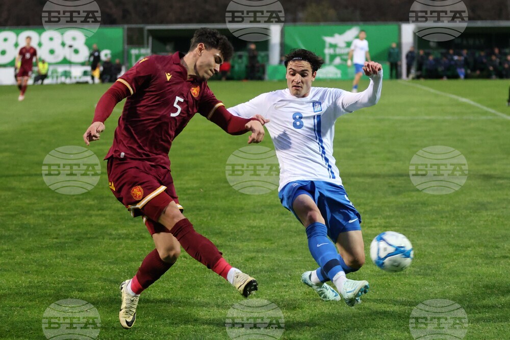 Благоевград - футбол - младежи - България - Гърция